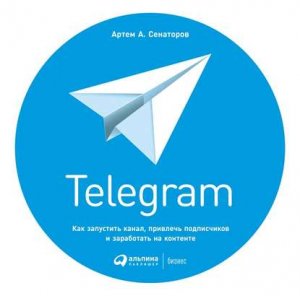 Telegram.   ,      